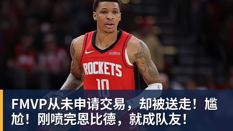 普勒滕贝格:克洛普提名阿德耶米进德国队欧国联名单 - 星空体育(中国)官方网站-STARSPORTS