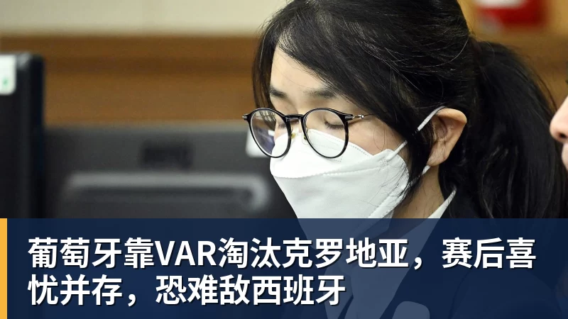 施魏因施泰格社媒:美国队始终未进入状态德克伊珀是全场最佳 - 星空体育(中国)官方网站-STARSPORTS