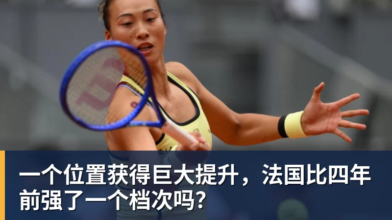 官方:前天津外援蒂基尼奥 - 星空体育(中国)官方网站-STARSPORTS