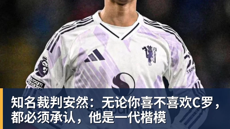 四大AI预测勒沃库森vsRB莱比锡:三家猜主胜,Kimi看好平局 - 星空体育(中国)官方网站-STARSPORTS