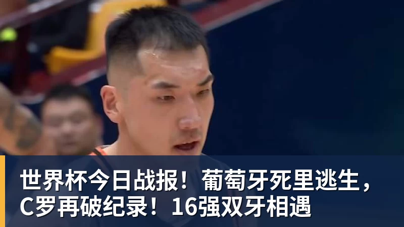 一张特殊的照片,令中非友谊具象化 - 星空体育(中国)官方网站-STARSPORTS