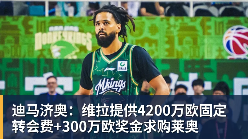 法布雷加斯:这场胜利是重要回应,我开始意识到我们能成为什么样的球队 - 星空体育(中国)官方网站-STARSPORTS