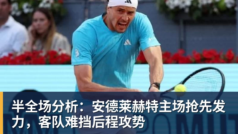 图片报:前柏林联合主帅鲍姆加特在门兴新帅名单上 - 星空体育(中国)官方网站-STARSPORTS