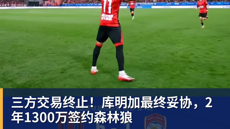 欧冠球衣赞助商分布:阿迪达斯领跑,共赞助12支球队 - 星空体育(中国)官方网站-STARSPORTS
