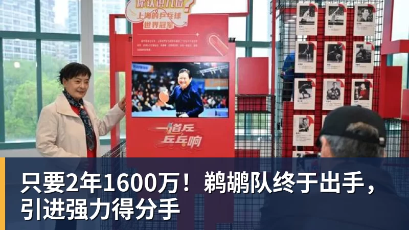 【现场】姆总戴帽皇马主场大胜 穆帅名字响彻伯纳乌 - 星空体育(中国)官方网站-STARSPORTS