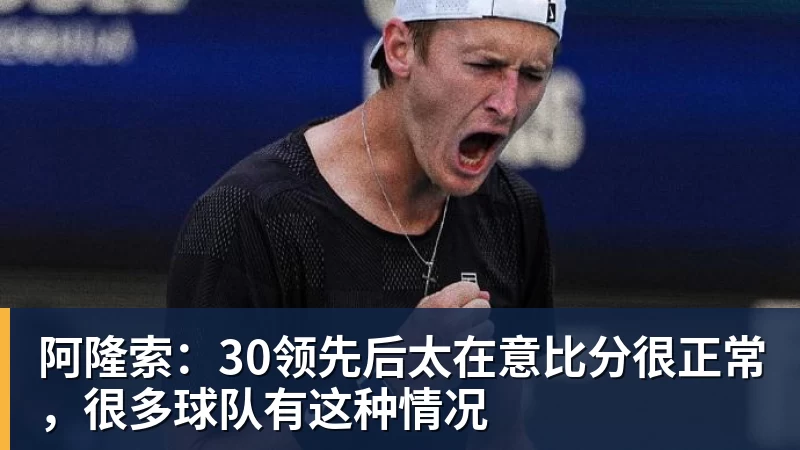一个位置获得巨大提升,法国比四年前强了一个档次吗? - 星空体育(中国)官方网站-STARSPORTS