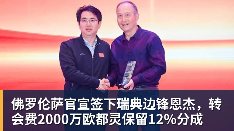 C罗被淘汰没看头!世界杯门票暴跌近60% - 星空体育(中国)官方网站-STARSPORTS