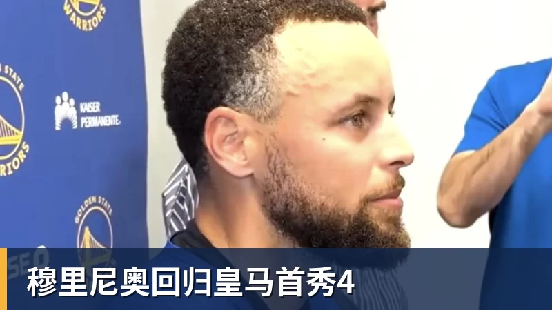 利兹联对纽卡斯尔联队赛前博客暂时无法访问 - 星空体育(中国)官方网站-STARSPORTS
