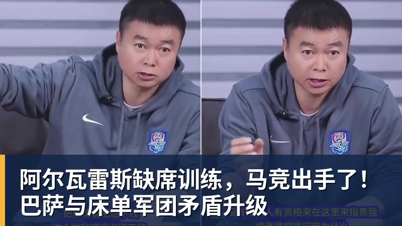 德甲Goat凯恩斩获联赛百球:98场达成效率冠绝历史 - 星空体育(中国)官方网站-STARSPORTS
