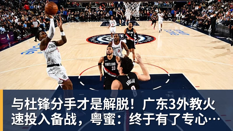 韩媒:日本亚运会底裤被扒,开幕式大面积空座,朝鲜等国早早退场惹争议 - 星空体育(中国)官方网站-STARSPORTS