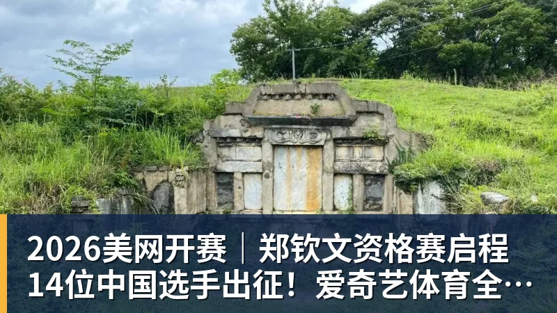 老詹争夺战继续!掘金加入马刺退出 高管:去丹佛搭档那人就对了 - 星空体育(中国)官方网站-STARSPORTS