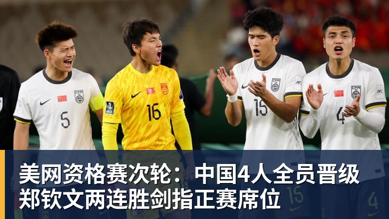 火箭两年合同签下签湖人后场大闸,他们并没有使用全额中产特例? - 星空体育(中国)官方网站-STARSPORTS