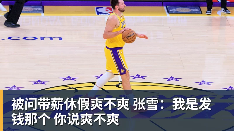 罗维:博洛尼亚的金童,如今价值几何 - 星空体育(中国)官方网站-STARSPORTS