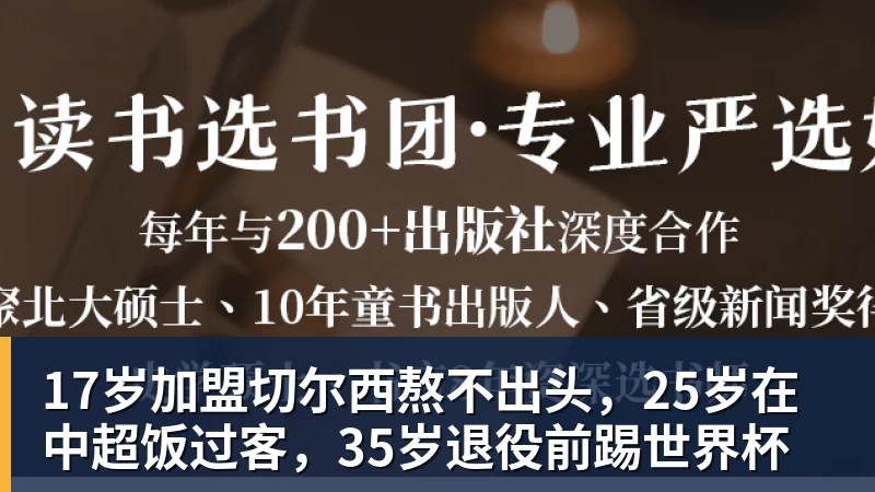 连扳4球逆转!利物浦4 - 星空体育(中国)官方网站-STARSPORTS