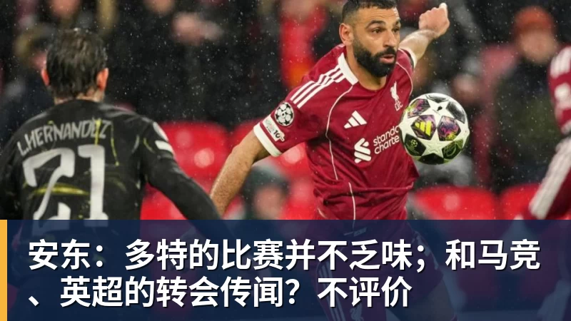 张之臻红土终结连败下轮迎来大考,好兄弟吴易昺掉队遭遇三连败 - 星空体育(中国)官方网站-STARSPORTS